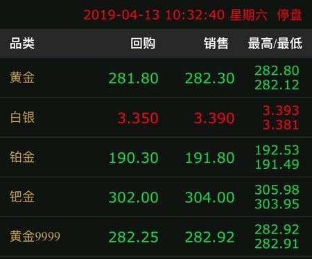 4.13深圳.jpg