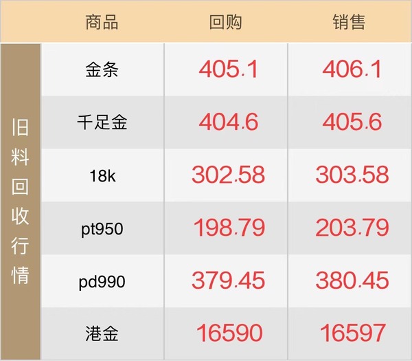 2022.12.20-2.jpg